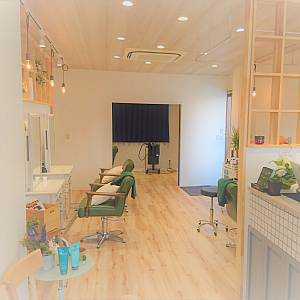 《スタッフ募集のお知らせ》 Hair Cafe Atease ヘアカフェ アティス 美容室